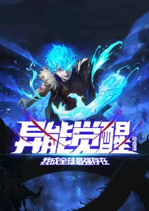 像素档案术语图鉴 片种与字段示意图